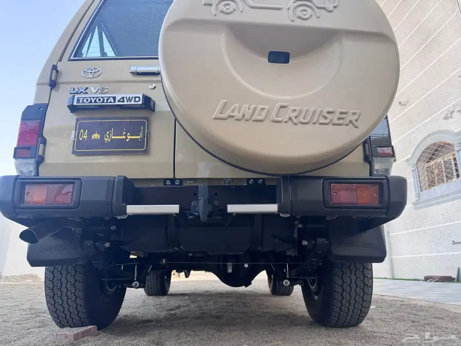 ربع فل كامل ( شبه الاصفار) 53