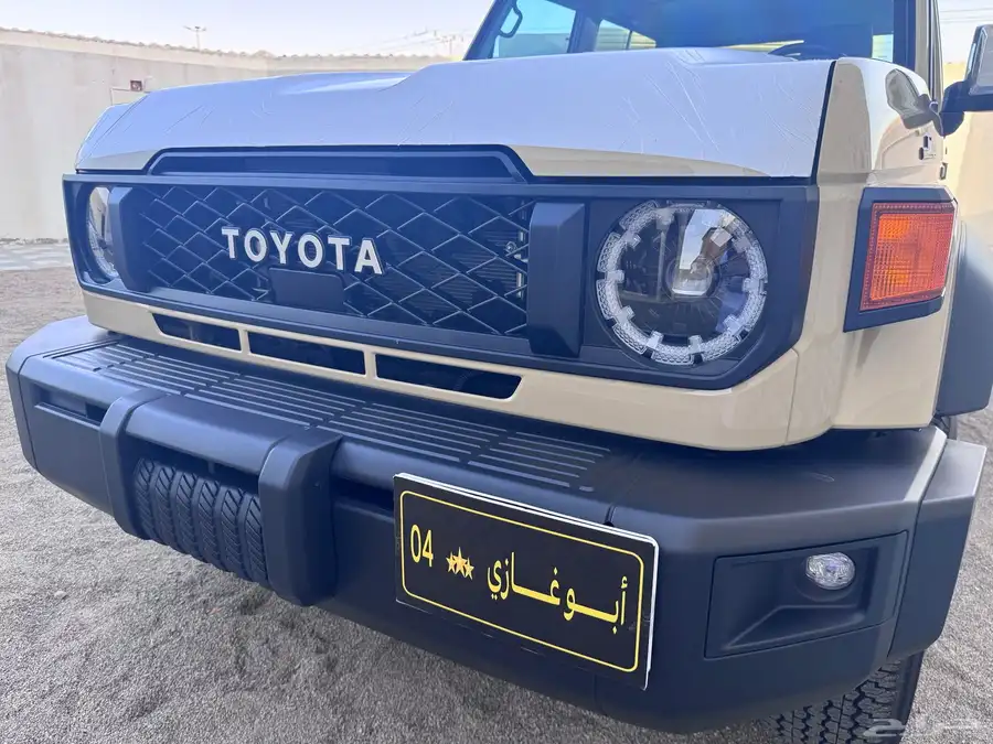 ربع فل كامل ( شبه الاصفار) 28