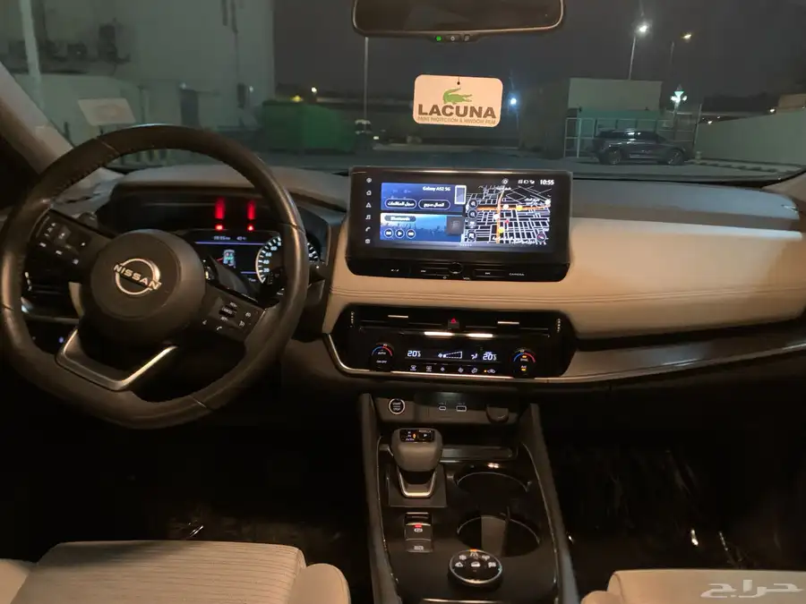 جيب ينيسان مخزن اكستريل بلس 28