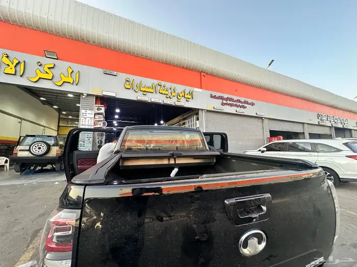 غطاء حوض جريت روول باور 0