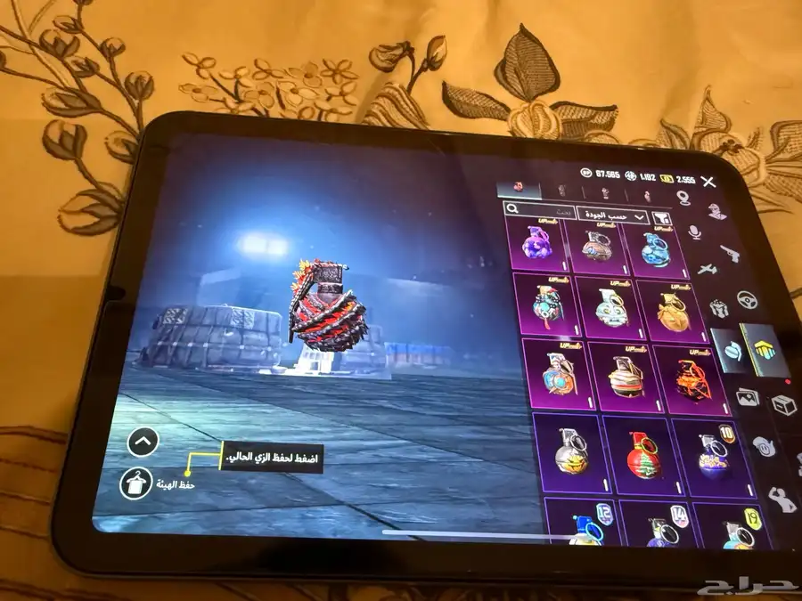 ايباد مني 6 وحساب ببجي اسطوري 61