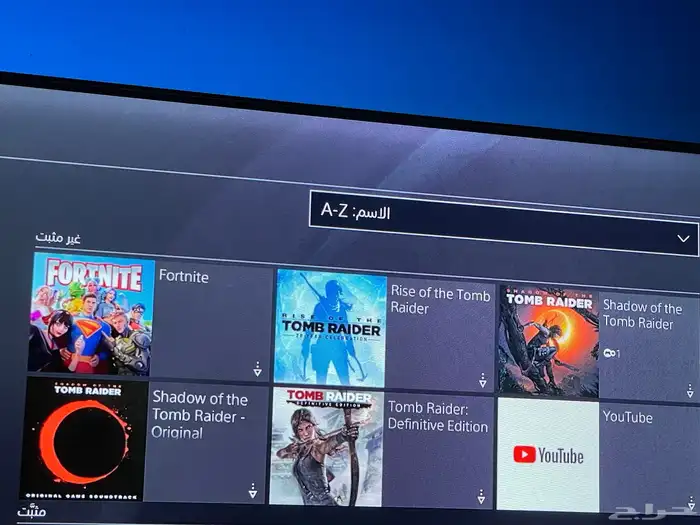 نسخ لعبه تومب رايدر Tomb Raider 0