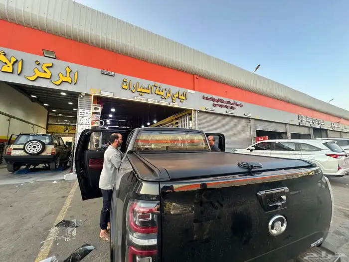 غطاء حوض جريت روول باور 1