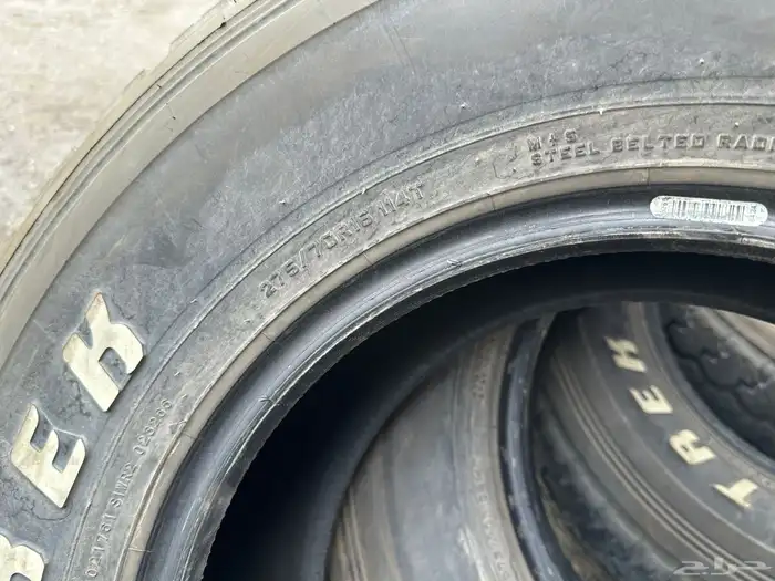 دنلوب وكاله مقاس 275 70 16 13