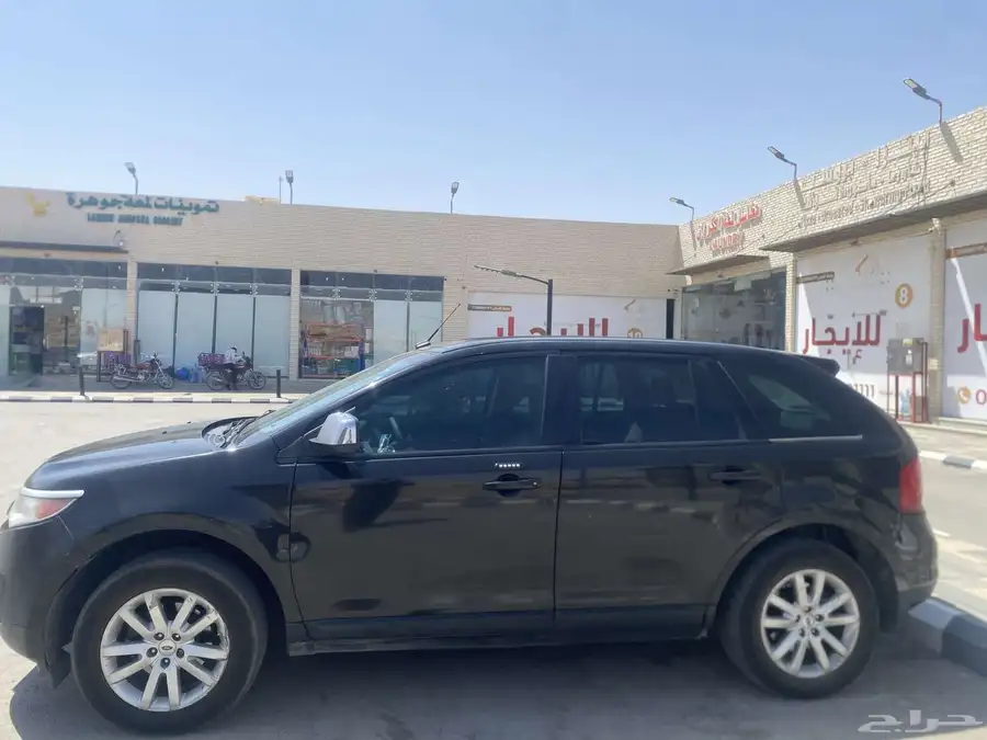 ايدج index