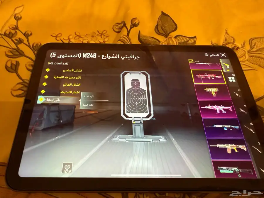 ايباد مني 6 وحساب ببجي اسطوري 25