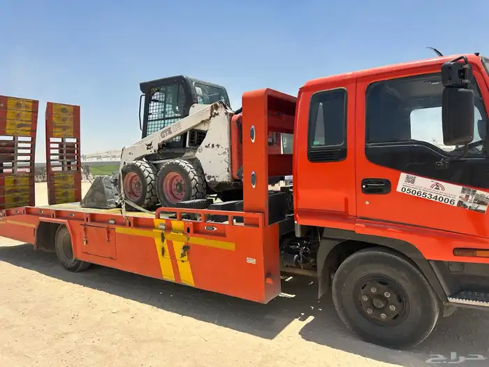 ببكات ايجار شهري يومي بكات النرجس 0