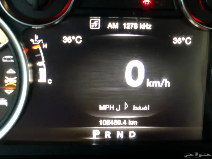 دودج رام 2019 غماره دبل 1500بنزين ممشي 108 ألفkm 27