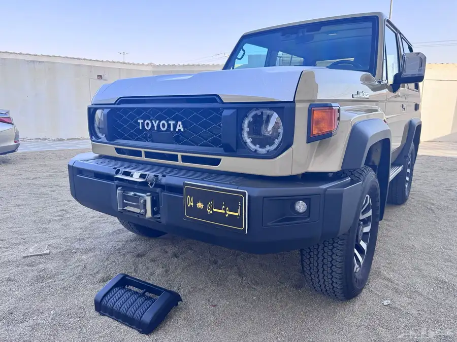 ربع فل كامل ( شبه الاصفار) 20