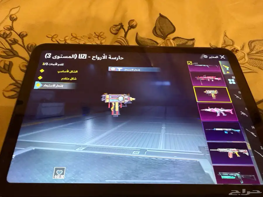 ايباد مني 6 وحساب ببجي اسطوري 26