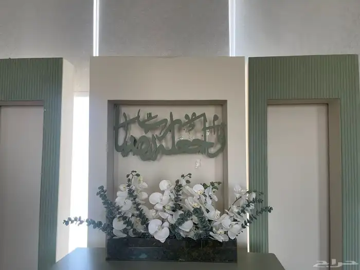 تنسيقات استقبال مواليد 1