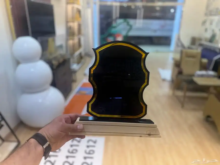 دروع وهدايا بسعر الجملة 2