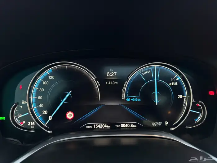 بي ام دبليو Li 740 فل كامل 19
