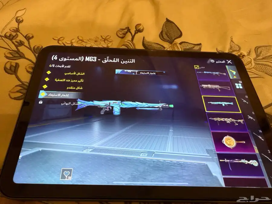 ايباد مني 6 وحساب ببجي اسطوري 21