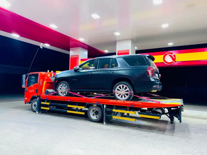 سطحة هيدروليك من جدة إلي الرياض في تأمين 1