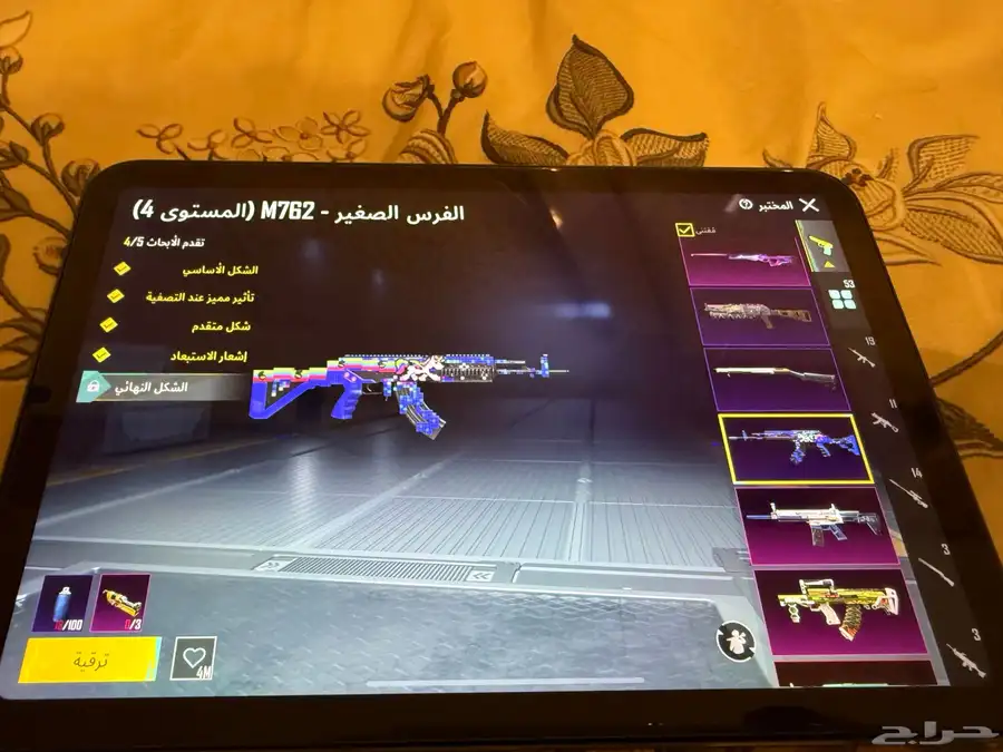 ايباد مني 6 وحساب ببجي اسطوري 11