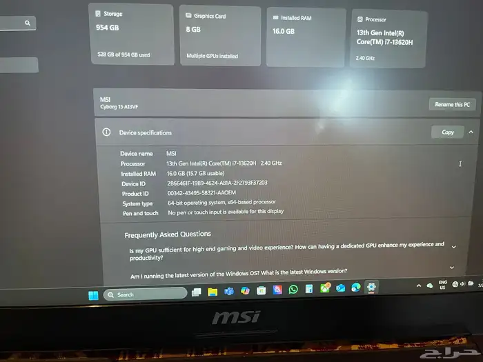 لابتوب قيمنق 1