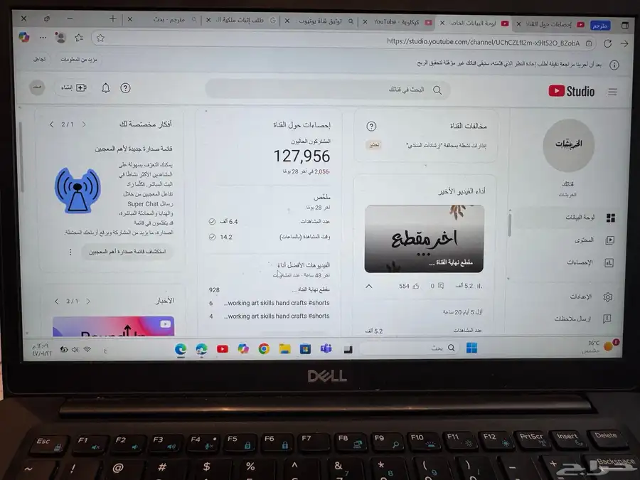 قناة يوتيوب موثقة 100 الف مشترك 0