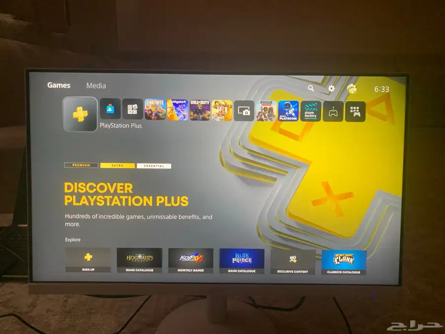 شاشة ألعاب 24 انش تدعم 120 FPS على PS5 2