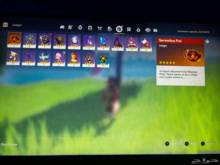 للبيع حساب قنشن امباكت 15