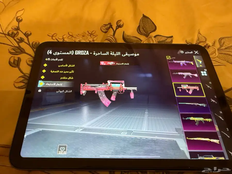ايباد مني 6 وحساب ببجي اسطوري 17