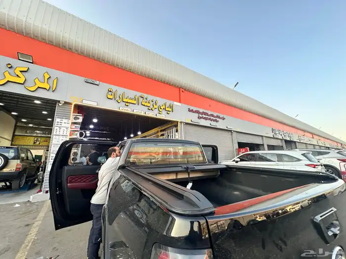 غطاء حوض جريت روول باور 10