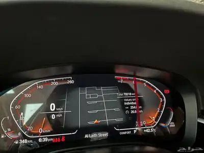 بي ام دبليو 520 - 2023 0