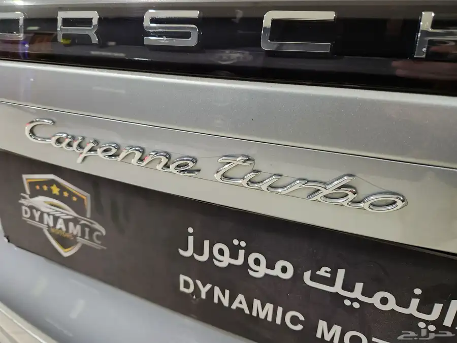 بورش كايين تيربو 2019 Porsche Cayenne Turbo 6