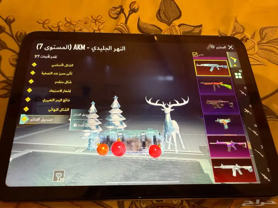 ايباد مني 6 وحساب ببجي اسطوري index