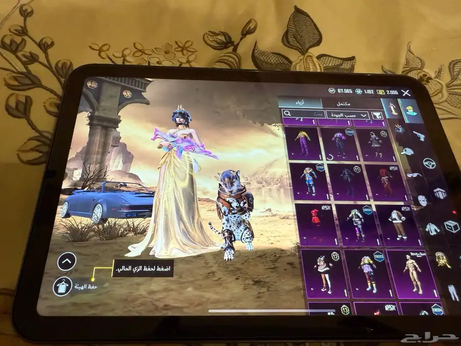 ايباد مني 6 وحساب ببجي اسطوري 37