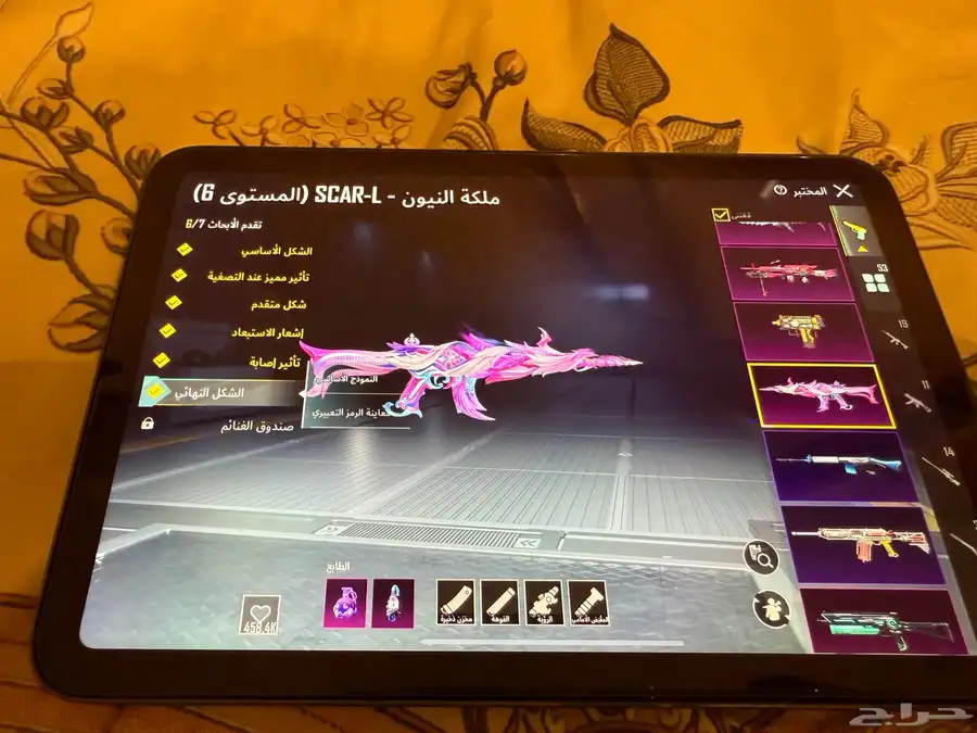 ايباد مني 6 وحساب ببجي اسطوري 24