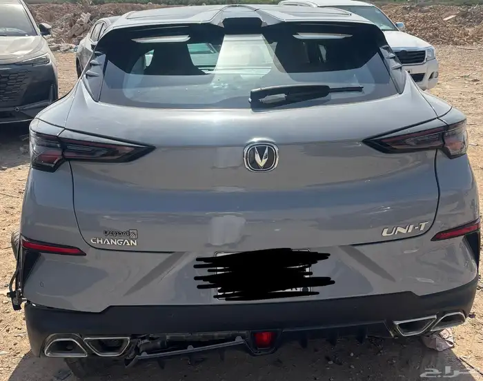 شانجان يوني تي 2023 1