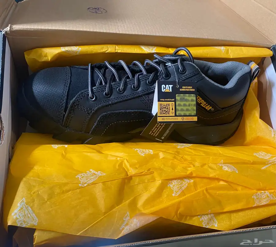 سيفتي شوز Safety shoes index