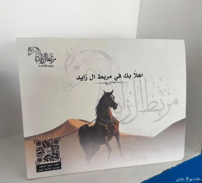طباعة أكواب - تركيب لوحات 23