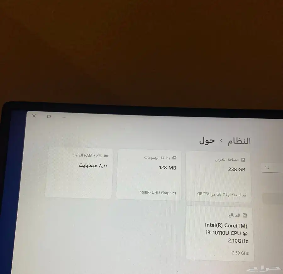 لابتوب هواوي للدراسه والمونتاج والبرمجة البسيطه 3
