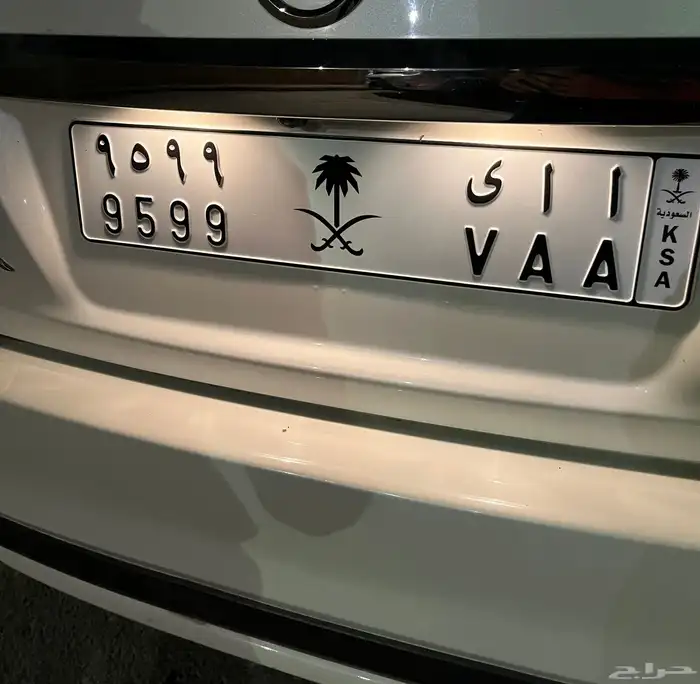 لوحة مميزه جديده بشعار 0