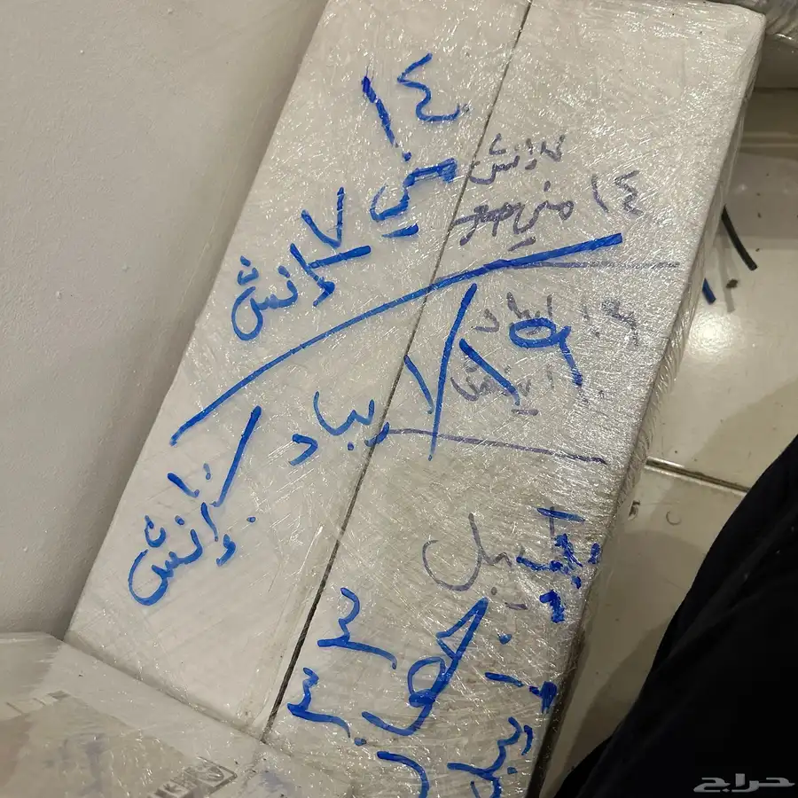 جوالات وآيبادات ولابتوبات وسماعات واكسسوارت 4