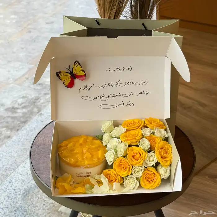 هدايا مكة _توصيل ورد مكة_مندوب ورد مكة _محل ورد مكة 37