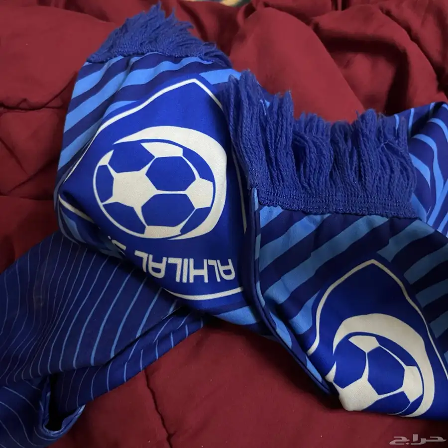 شال الهلال الملكي .في حاله جيده جدا 0