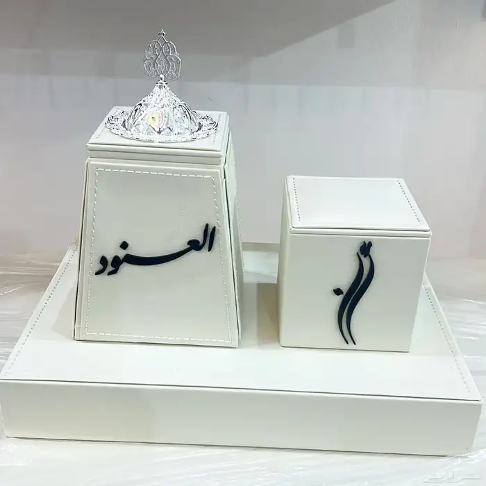 مناسبتك ذكرى لا تنسى 1