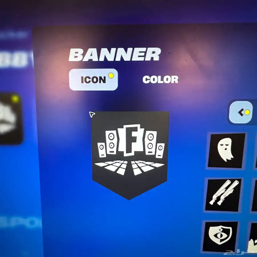 حساب فورتنايت للبيع السيزون الخامس وسكنات طور الزومبي القديم 36