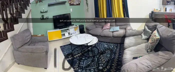 الروابي شارع وادي مدني 13