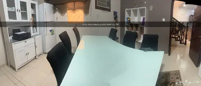 الروابي شارع وادي مدني 8