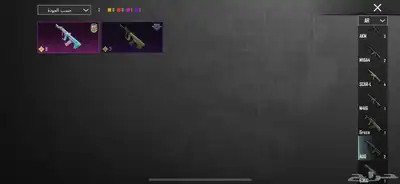 حساب ببجي ليفل 69 7
