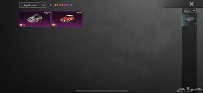 حساب ببجي ليفل 69 5