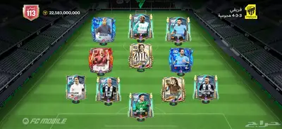 حساب فيفا موبايل قوي 113 0