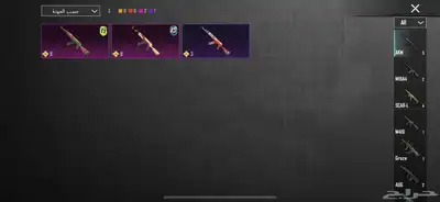 حساب ببجي ليفل 69 10