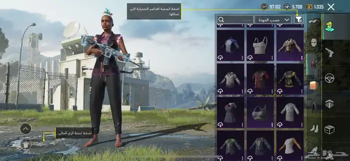 حساب ببجي لفل73- المجموعة 45 المثك 32- الاسلحه 17- 15