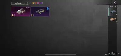 حساب ببجي مستوى 73 5