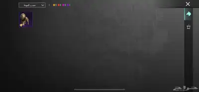 حساب ببجي مستوى 73 9